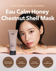 equlib Eau Calm Honey Chestnut Shell Mask