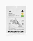 VT REEDLE SHOT NOURISHING HAND MASK