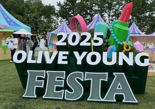 💥 Olive Young Festa 2025: il meglio della K-beauty!