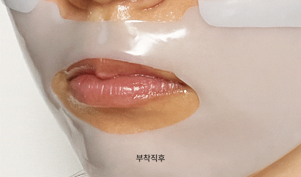 VT HYDROP REEDLE SHOT 100hL 2-SCHRITT-HYDROGELMASKE