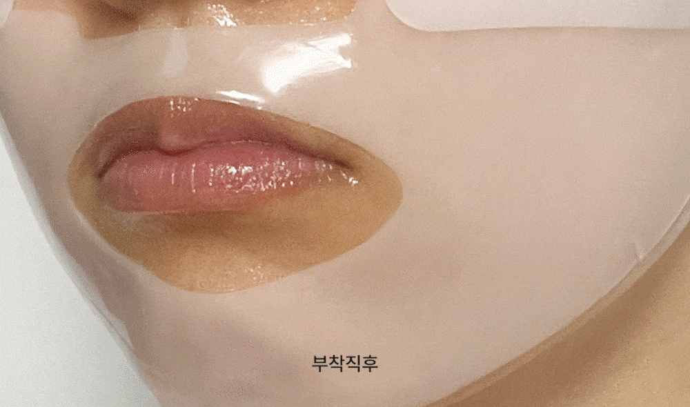 VT PRO CICA REEDLE SHOT 100 2-STUFIGE HYDROGELMASKE