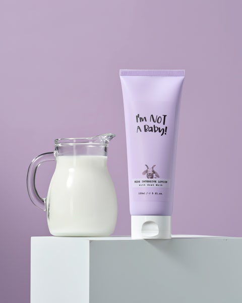 I'm not a baby kids Intensivlotion