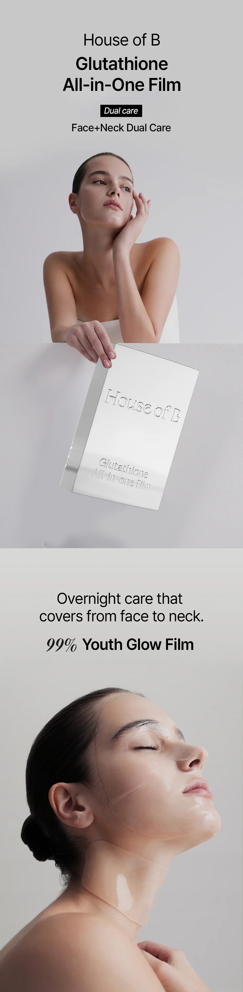 House of B Glutathione All-in-One Film (3 pieces)