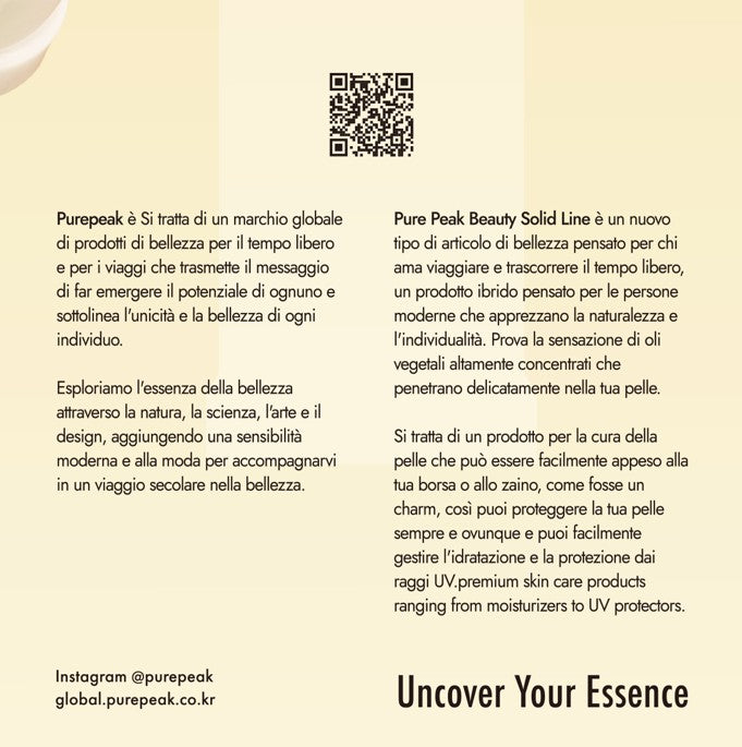 PUREPEAK POSH TONE UP