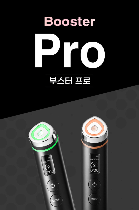 AGE-R BOOSTER PRO EX ROSA