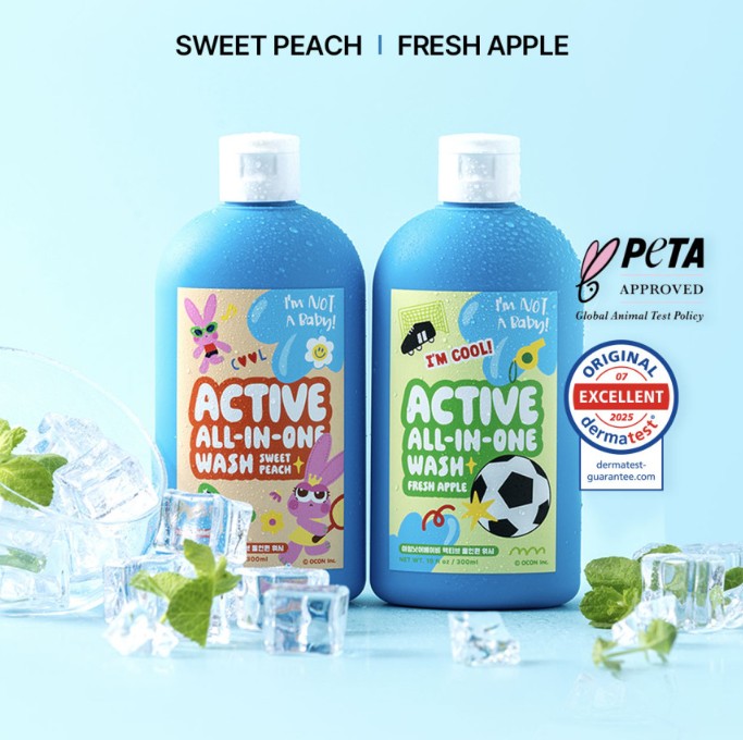 I'm not a baby Active All-in-One Waschlotion Frischer Apfel