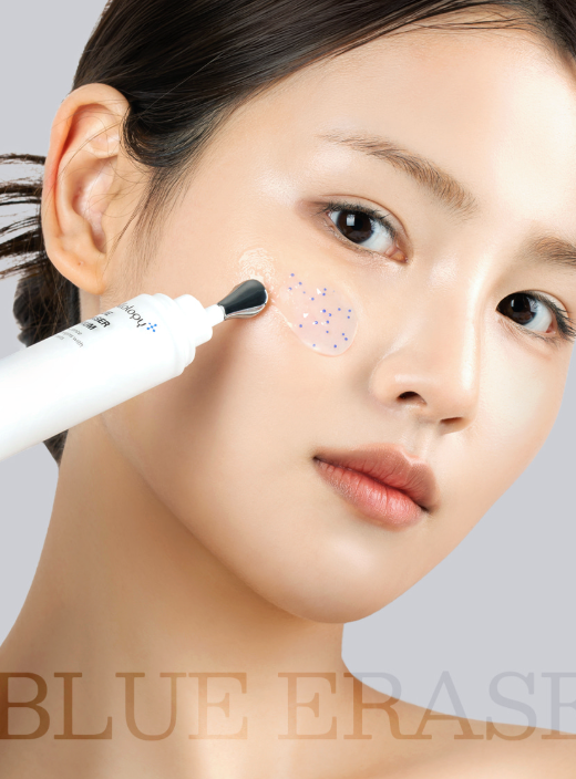 CELLOLOGY BLUE ERASER SERUM