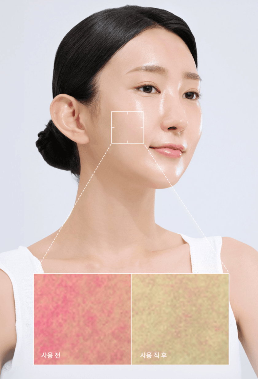 idPLACOSMETICS Real After Care Mask (1 St.)