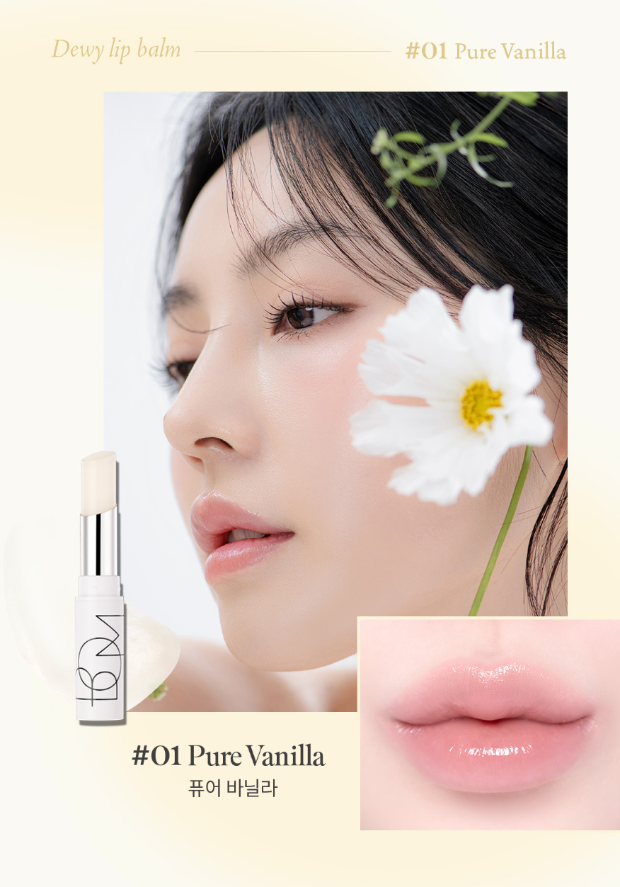 BEAUTY OF MAJESTY DEWY LIP BALM