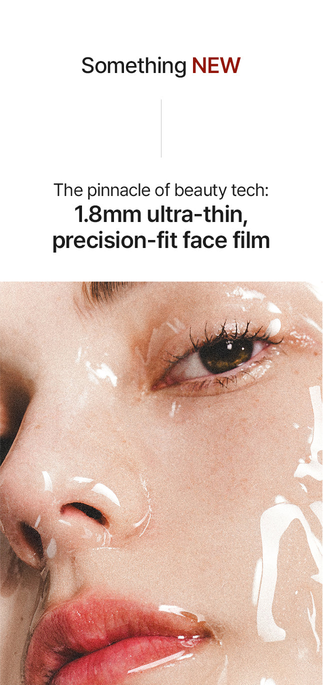 House of B Glutathion-Gesichtsfilm (1 Stück)