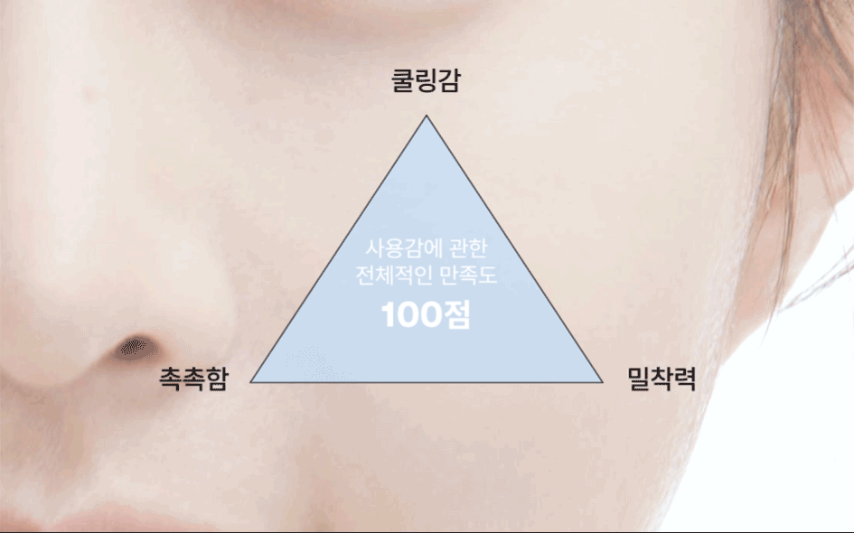 VT SKIN PACK GLATT (100 Stück)