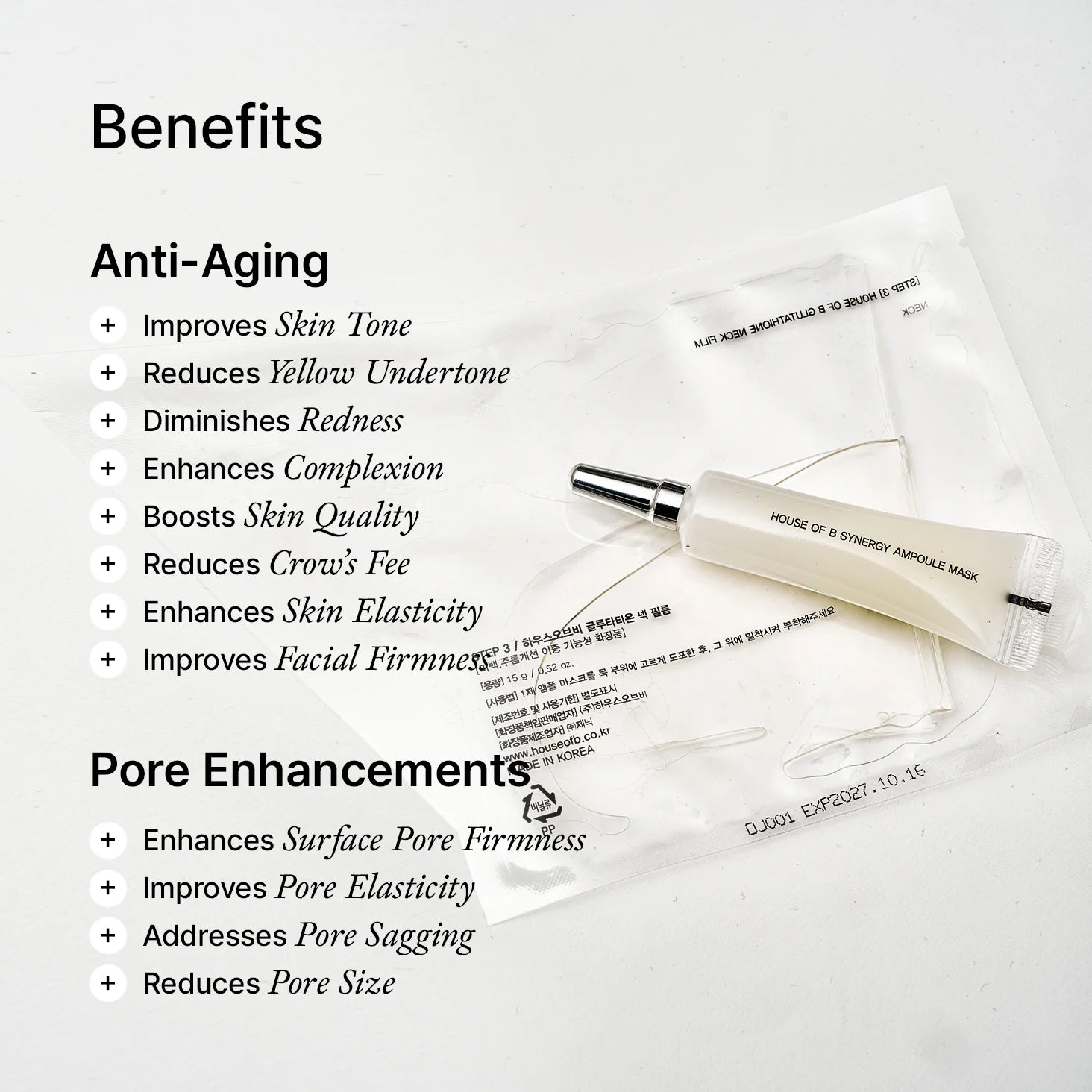 House of B Glutathion-Nackenfilm (5 Stück) 