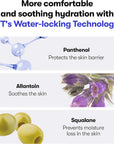 VT GLUCAMUNE ESSENCE