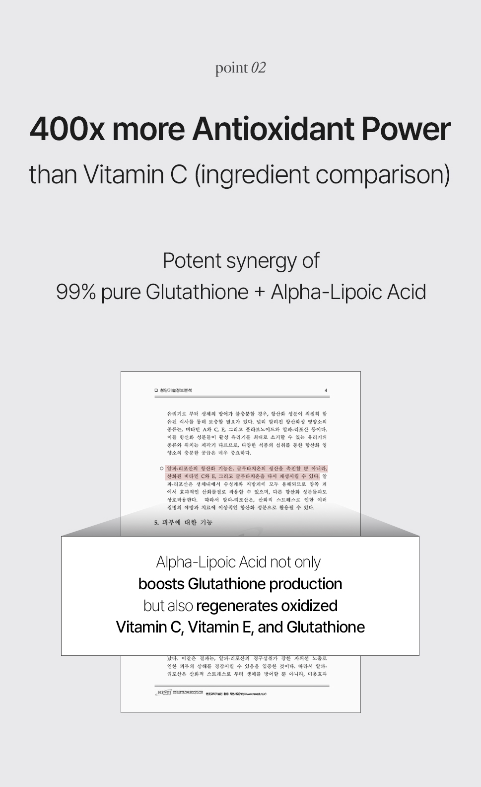 House of B Glutathione Sun Ampoule 