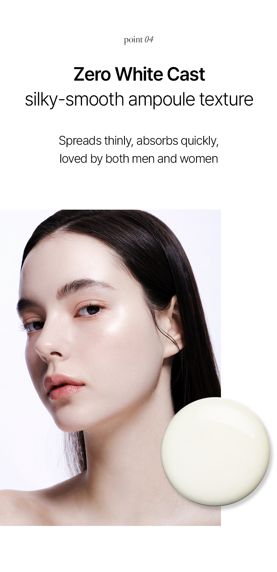 House of B Glutathione Sun Ampoule 