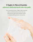 ID.AZ DERMASTIC CALMING-FIT AC MASKE (1 Stk.)