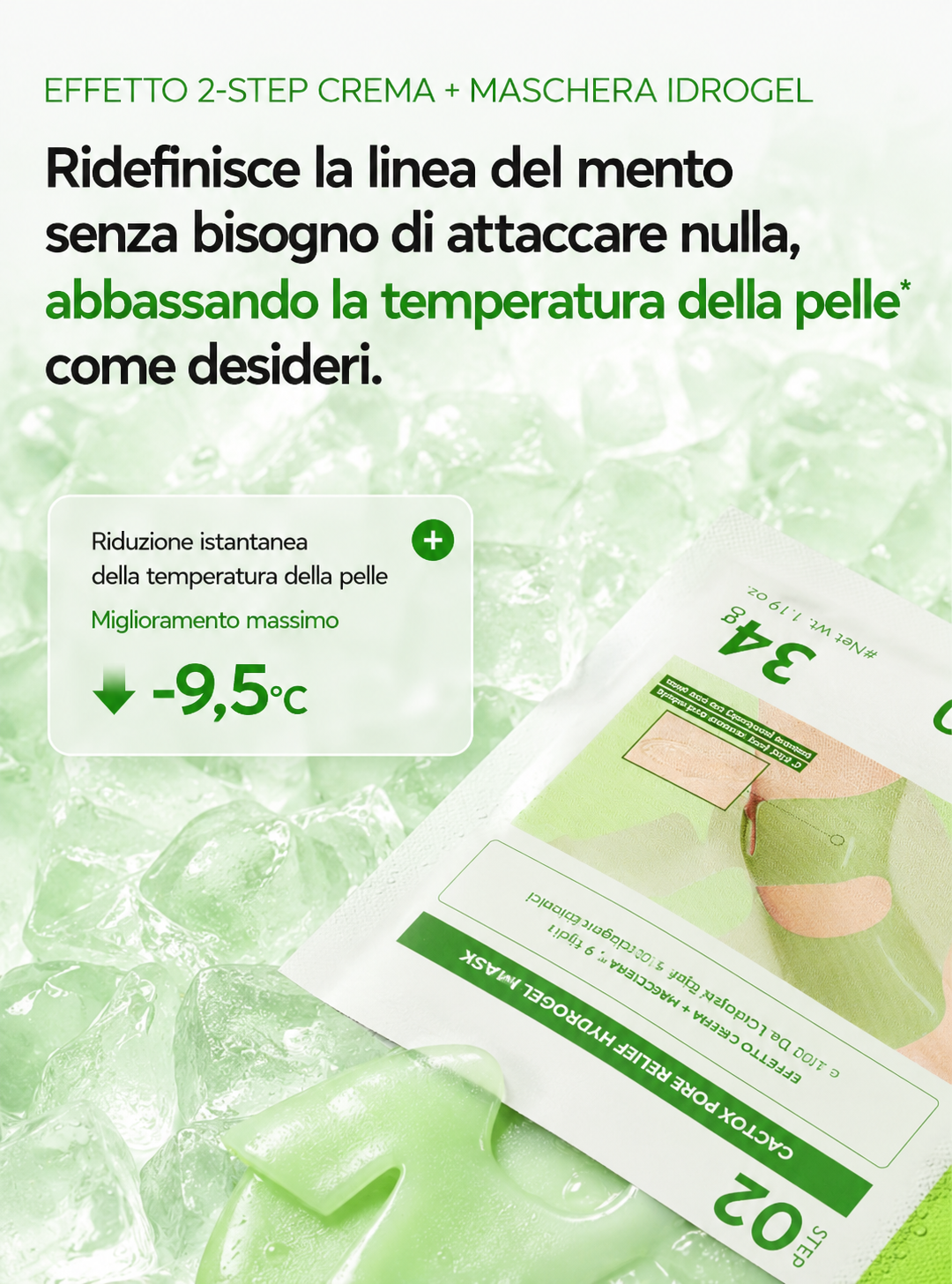 Dr.Melaxin Cactox Poren-Relief Jelly Cream Hydrogel Maske