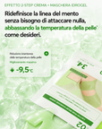 Dr.Melaxin Cactox Poren-Relief Jelly Cream Hydrogel Maske