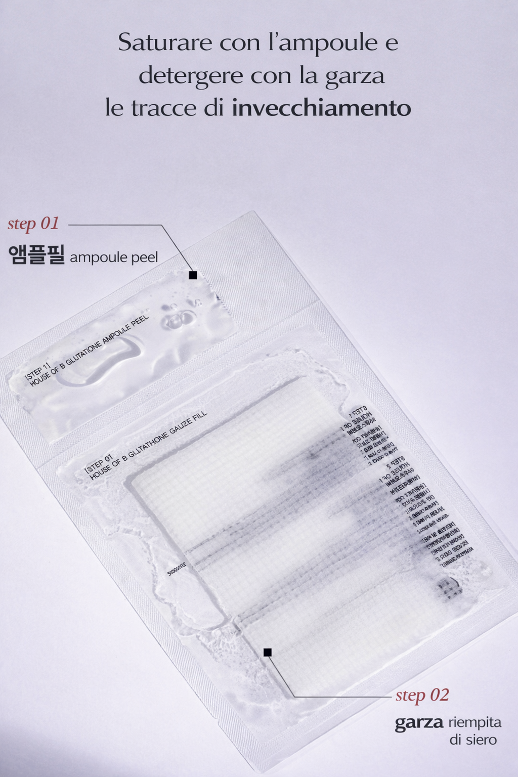 House of B Glutathione Peel (4 St.)