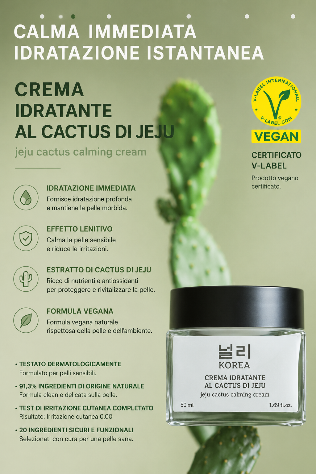 NULLI JEJU CACTUS CALMING CREAM