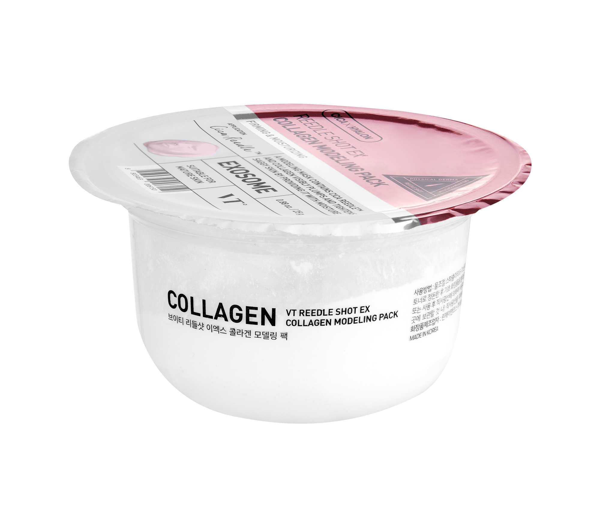 VT REEDLE SHOT EX COLLAGEN MODELLIERUNGSPACKUNG