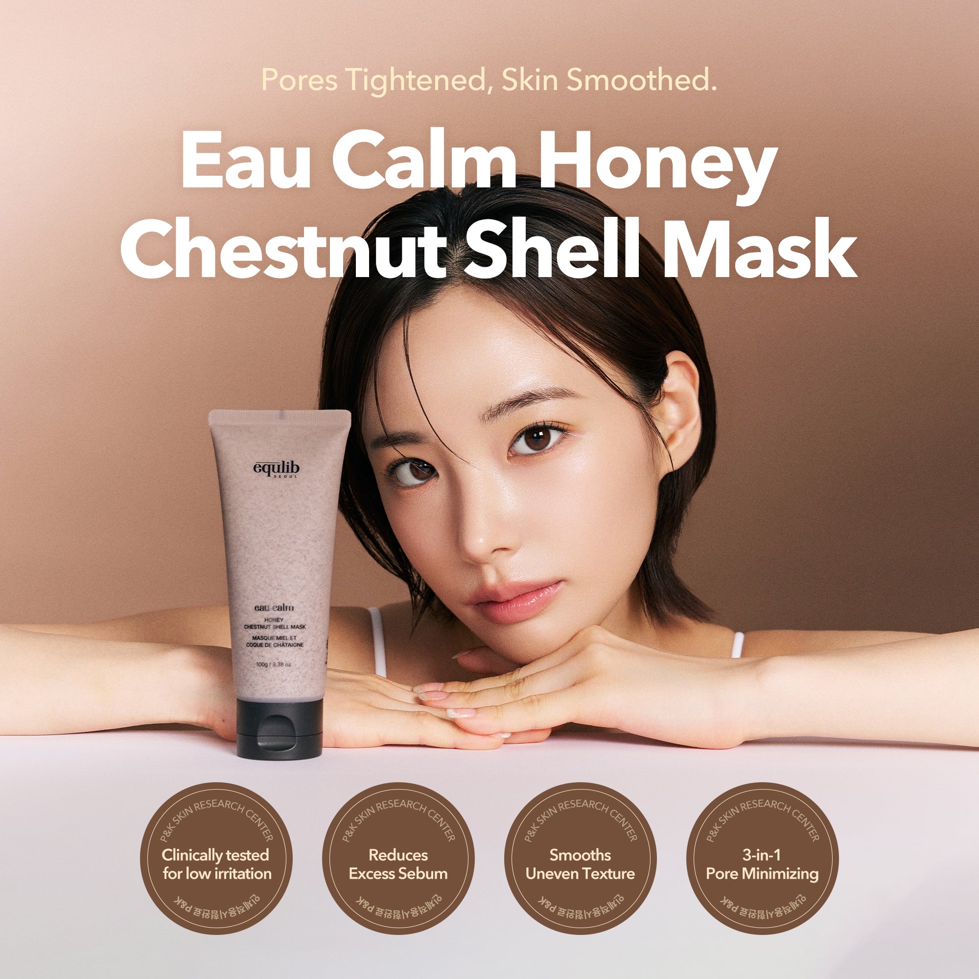 equlib Eau Calm Honey Chestnut Shell Mask