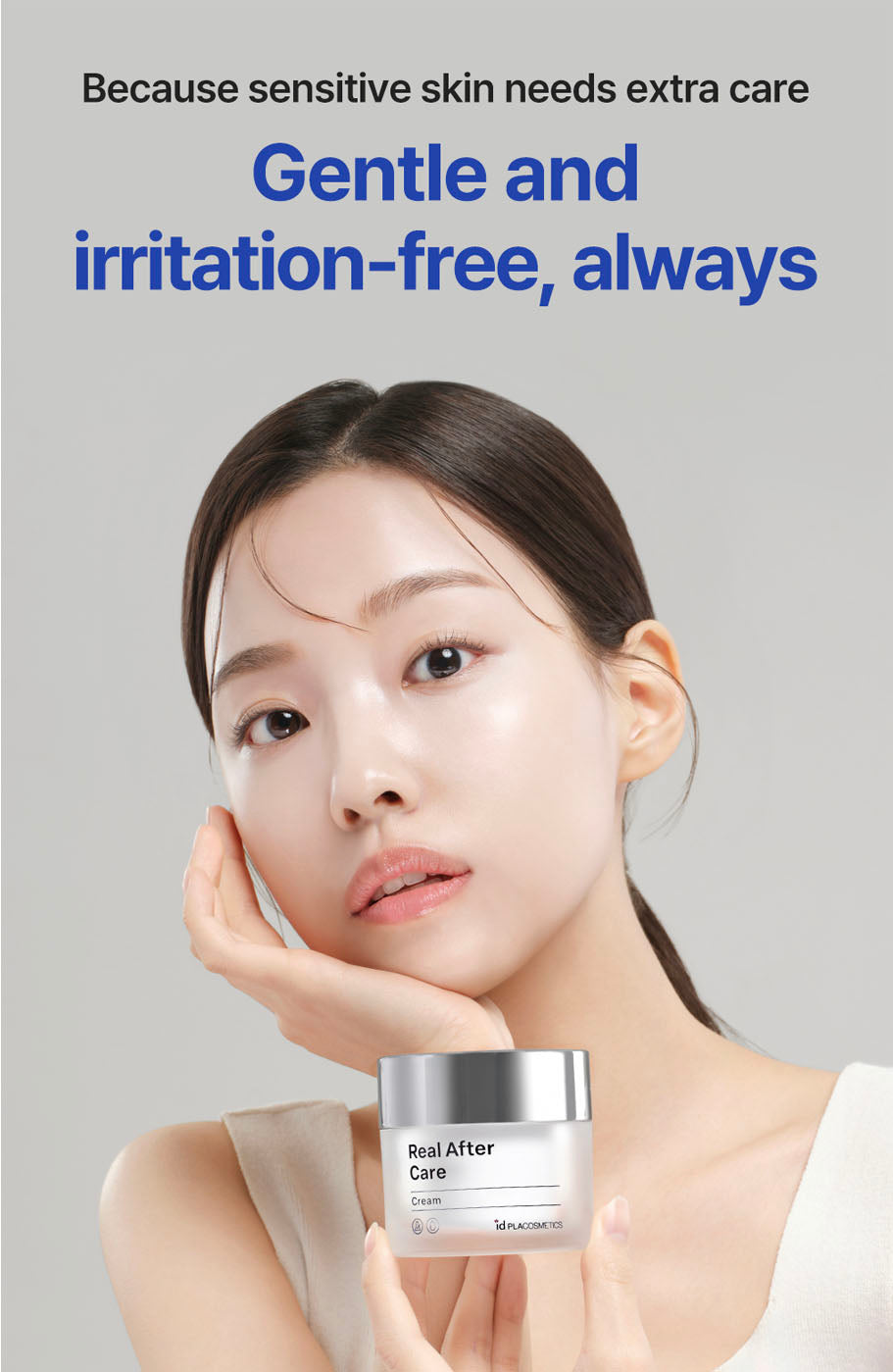 idPLACOSMETICS REAL AFTER CARE CREAM