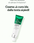 VT CICA CREAM PLUS 30 ml