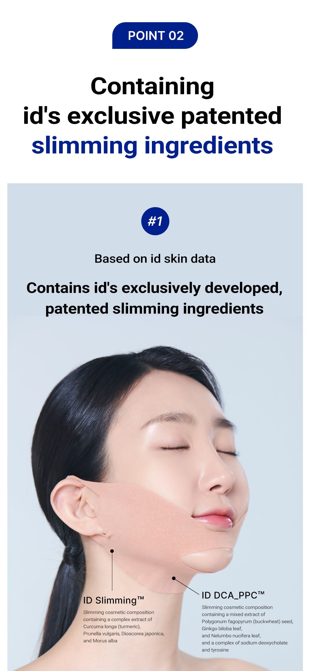 idPLACOSMETICS FACE FIT MINUS BAND V3 (4 pieces)