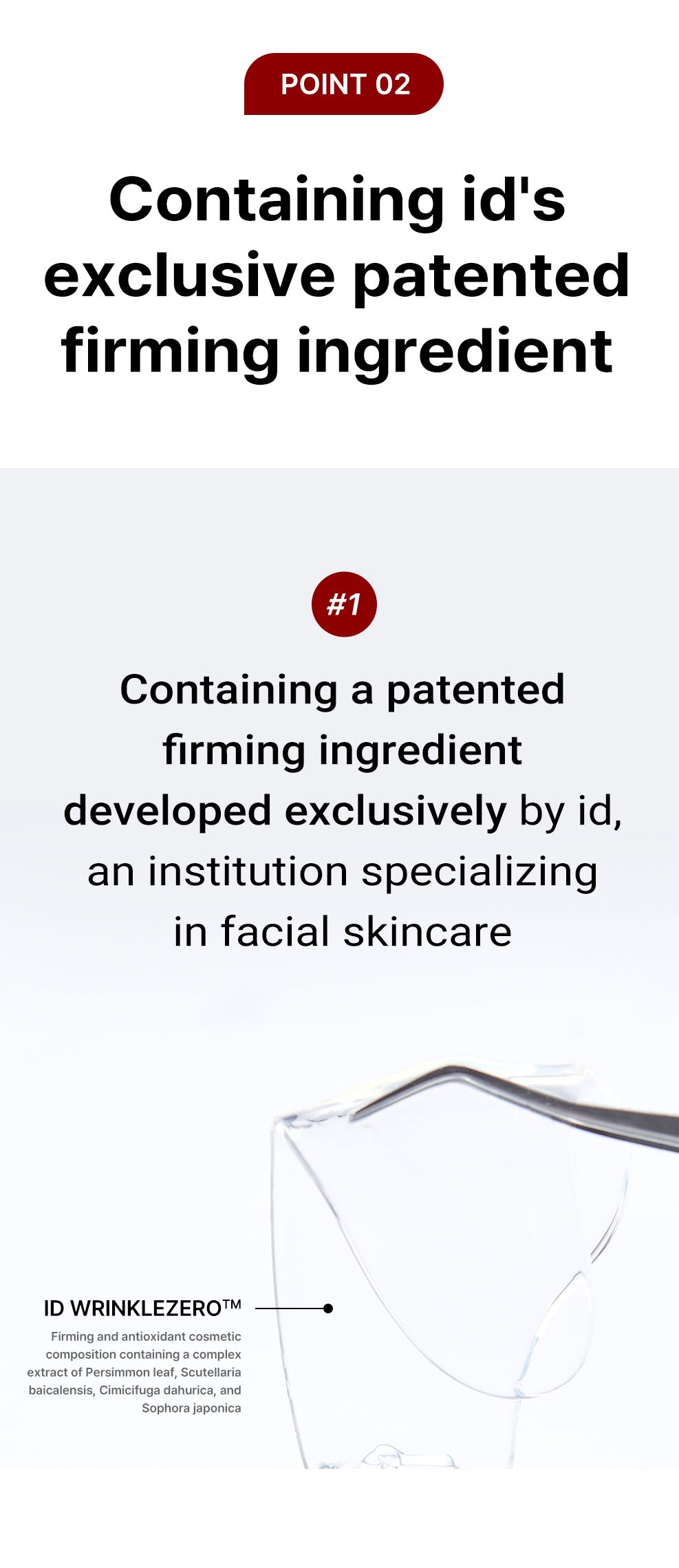idPLACOSMETICS FACE FIT PLUS PATCH V3 (4 Stück)