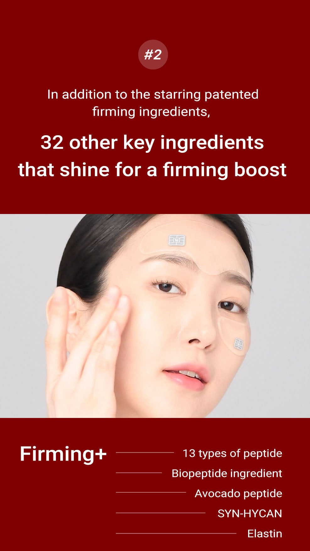 idPLACOSMETICS FACE FIT PLUS PATCH V3 (4 Stück)